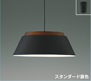 AP57255 �y���_���g �y���[�J�[�����z KOIZUMI��������25