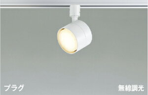 AS56301 �X�|�b�g���C�g �y���[�J�[�����z KOIZUMI��������25