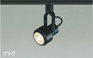 ASE940385 �X�|�b�g���C�g �y���[�J�[�����z KOIZUMI��������25