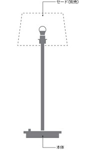 AT49311L X^h { y[J[z KOIZUMI25