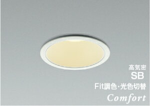 AD1231W99 ���C��SB�_�E�����C�g �y���[�J�[�����z KOIZUMI��������25