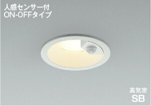 AD7143W27 KOIZUMI �R�C�Y�~�Ɩ� (NS) �y���[�J�[�����z ���C��SB�_�E�����C�g