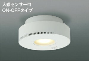 AH54245 KOIZUMI �R�C�Y�~�Ɩ� �y���[�J�[�����z ���^�V�[�����O