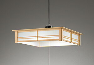OX9690 ODELIC �I�[�f���b�N (OS) �y���[�J�[�����z LED�y���_���g