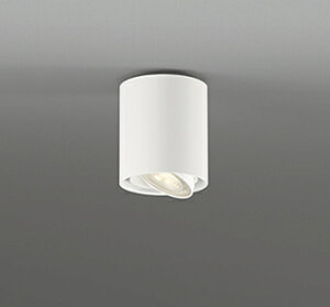 OL291752ULR ODELIC �I�[�f���b�N �y���[�J�[�����z �����v�ʍ��� NO290DL LDF5L-W-GX53/UV/R90