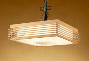 OP252367R ODELIC �I�[�f���b�N �y���[�J�[�����z LED�y���_���g