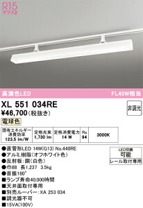 XL551034RE ODELIC �I�[�f���b�N (OE) �����v�ʍ��� NO440RE 40S/L/21/G13/R90