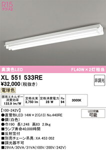 XL551533RE ODELIC �I�[�f���b�N (OE) �����v�ʍ��� NO440RE 40S/L/21/G13/R90