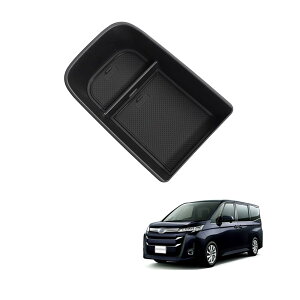 �V�^ �g���^ �m�A Noah/���H�N�V�[ Voxy 90�n 2022-���s �K�\������ ��p �b�N�X �Z���^�[�R���\�[�� �g���C �ԗp ���[�{ �����^ �R���\