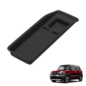 �X�Y�L �V�^ �N���X�r�[ MND1S HYBRID MZ 2025�N10��~���s ��p �Z���^�[�R���\�[���g���C ��i �ی�J�o�[ | �Ԏ��p�݌v XBEE �R���\