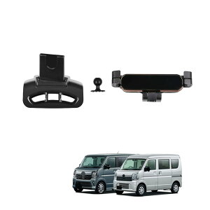 �y2026�V�o��z FOR �V�^ �G�u���C DA18V DA17V �G�u���C���S�� DA18W DA17W �ԍڃ}�E���g �X�}�z�z���_�[ �i�r�Q�[�V�����z���_�[ ABS