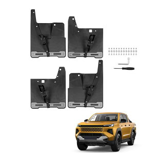 �V�^ �n�C���b�N�X 9 ��� HILUX GUN226 �^�i 2026 �N 5 ���`���s �j��p�I�t���[�h �D���� 4���Z�b�g �ԗp �}�b�h�K�[�h �X�v���b