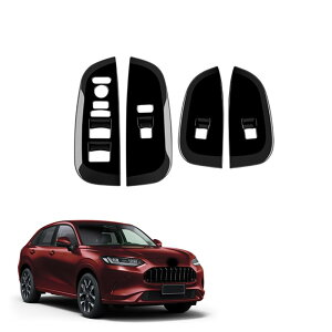 �V�^ ZR-V ZRV RZ�n E:HEV RZ3~RZ6 �i2022�N~�j�J�X�^���p�[�c �E�B���h�E�X�C�b�`�p�l�� ���t�e�B���O�p�l�� ABS���� �Ԏ��p�݌v ���h�~ �ϖ��Ր� �����p�[�c ���t���ȒP 4�� zrv �A�N�Z�T���[ (��