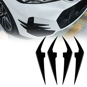 �O���X�u���b�N �t�����g�o���p�[ �T�C�h�X�v���b�^�[ �G�A�x���g�t�B���g���� BMW 3�V���[�Y G20 G21 LCI M Sport 330i M340i 2023-2024�ɑΉ�
