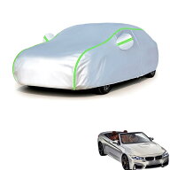 BMW M4カブリオレ F83 2018年5月〜2021年1月 専用 全天候対応自動車カバー 紫外線防止 雨対策 防風 防水 …