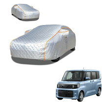 楽天市場】トヨタ bB（ボディカバー｜アクセサリー）：車用品<車用品 
