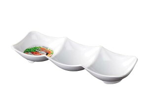 モルン三連角鉢 ホワイト 10点セット K632-1100円ショップ 100円均一 100均