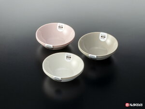 電子レンジOK フレア ミニボウル12点セット サラダやフルーツのお皿に 大量注文OK K699100円ショップ 100円均一 100均