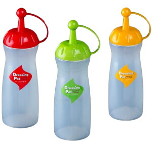 ドレッシングポット 340ml  10点セット レッド/グリーン/イエロー 調味料の詰め替え用 キャップ付きボトル 100円ショップ 100円均一 100均 病院 クリニック 検査 飲食店 ホテル 旅館 レス