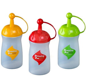 ドレッシングポットミニ 230ml 10点セット レッド/グリーン/イエロー 調味料の詰め替え用 キャップ付きボトル 100円ショップ 100円均一 100均 病院 クリニック 検査 飲食店 ホテル 旅館