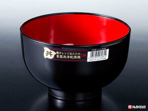 dqWEH@E@Ή W@e1.25L  10_Zbg