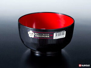 電子レンジ・食器洗浄機・乾燥機対応 レンジ中丼亀甲 容量730ml 黒 10点セット