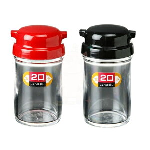 2傤@10_Zbg@bh ubN@ݖ\[XȂǉt̒ɁI@傤䂳@100~Vbv 100~ψ 100 HX ze  Xg o[ _CjO o Jt