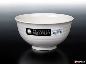 dqWEH@E@Ή Wp@e720ml  10_Zbg100~ψ 100ψ 100