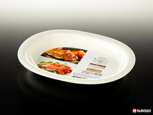 レンジだ円皿 白 10点セット  K389-1  100円均一 100均一 100均 割れにくいプラスティック素材 電子レンジ・食洗機対応