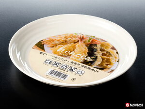 dqWEH@E@Ήق̂ ێM or@10_Zbg100~Vbv 100~ψ 100