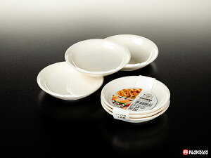 レンジ小皿 3P 白 10点セット  K508-1  100円均一 100均一 100均 小皿 割れにくいプラスティック素材 電子レンジ・食洗機対応
