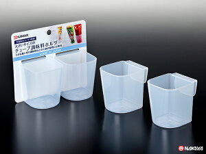 傫TCY `[uz_[ NA@8_Zbg@k619-1@①ɂ𐮗ځ@傫TCỸ`[uɁI 100~Vbv 100~ψ 100