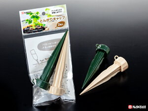 Ƃ񂪂Lbv@12_Zbg@ V124@ybg{gɎtāAyɎhIRɋ@ƒ؉@|pi@100~ψ 100ψ 100