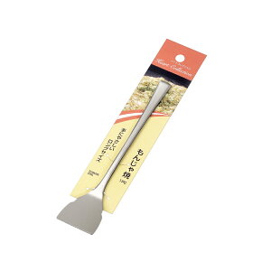 ロングもんじゃ焼きへら 12点セット100円均一 100均一 100均 コテ ヘラ ツール キッチン おしゃれ 台所用品 料理 シェフ キッチンツール シリーズもんじゃ焼き もんじゃ 粉もん