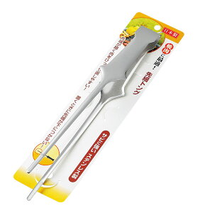 ׃gO 275mm 10_ZbgēgO ĂgO g 蕪 t Lb`pi  ؍100~ψ 100ψ 100