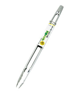 X[p[W{\gO 40.5cm Xgbp[t 12_ZbgēgO ĂgO g 蕪 t 