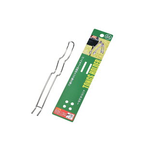 o[xL[̎̃gOu gOz_[ 12_Zbgo[xL[ BBQ Lv OsO