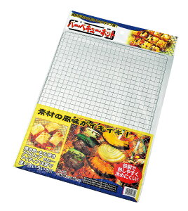 o[xL[lbg 40×30cm 12_Zbg@0348-620Ė  ĝ ^ ē Ă Ă Lv Ă tbg A~ o[xL[  Α