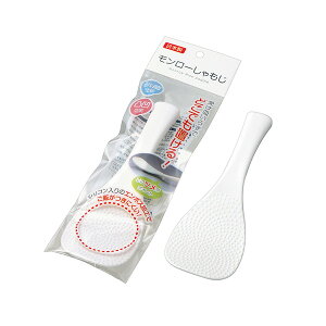 ツメが支えとなり、ヘッド部が下につかないから衛生的!185mm モンロー しゃもじ 10点セット 100円均一 100均一 100均キッチン道具 調理 鍋 飲食店 ホテル 旅館 レストラン バー ダイニング バル