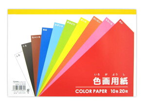 Fp Z~B5 20 10_Zbg TCY 175×253mm 45-033H CXg G` fbT XPb` p G  wZ p ċx h ۑ 炭    