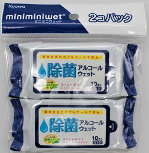 03-016 ۃAR[ EFbgeBbV gїp 10×2@60_Zbg@ʒ\100~ψ 100ψ 100 100~VbvGLXz