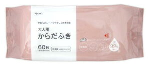 03-127@lp炾ӂ 19×20cm 60@ 60_Zbg@ʒ\ɂ₳@mAR[E100~ψ 100ψ 100 100~Vbv^I