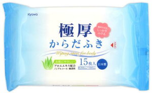03-125@AGGLXz Ɍ炾ӂ 20×30cm 15@ 60_Zbg@ʒ\ɂ₳@mAR[E^I 炾ӂ ӂ 100~ψ 100ψ 100 100~V