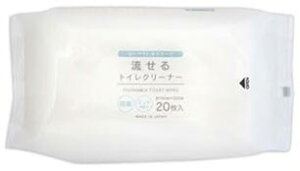 15-322@gCN[i[ 16×25cm 20@ 60_Zbg@ʒ\~g̍100~ψ 100ψ 100 100~Vbv֍N[i[ |V[g