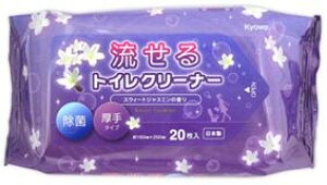 15-324@gCN[i[ 16×25cm 20@ 60_Zbg@ʒ\XC[gWX~̍100~ψ 100ψ 100 100~Vbv֍N[i[ |V[g