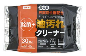  N[i[ Eʊܔz 20×20cm 30@ 60_Zbg@ʒ\ IK005100~ψ 100ψ 100 100~VbvR܂  VN IH KX Lb`N[i[ |V[g