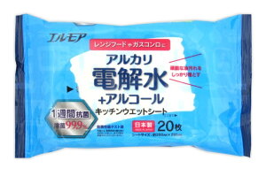 99.9@GA AJd Lb`EGbgV[g 20×29.5cm 20@ 72_Zbg@ʒ\ 562100~ψ 100ψ 100 100~VbvN[i[ |V[g EFbgeBbV 