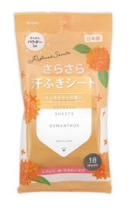 qA_zI炳犾ӂV[g LNZC̍ 15×20cm 18 50_Zbg ʒ\ 09-205100~ψ 100ψ 100 100~Vbv@V[g Y  ΍ EGbg