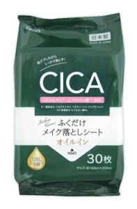 �ӂ��������C�N���Ƃ��I�C���C���@CICA�G�L�X 15×20cm 30������ 60�_�Z�b�g ��ʒ����\ 09-069100�~�ψ� 100�ψ� 100�� 100�~�V���b�v�X�L���P�A �q���� �}�b�T�[�W ��e�� �R�X�p �Z���~�h �N����