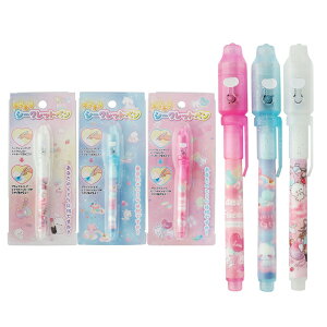 тIubNCgt LLV[Nbgy 12Zbg ʒ\ 1375-1100~ψ 100ψ 100 100~Vbv}WbN i